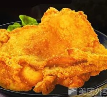 Special Crispy Chicken Cutlet