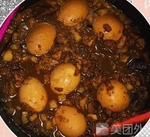 Owner's Signature Braised Pork Rice