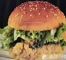 Special Cool Double Burger