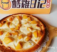 Peach Pizza