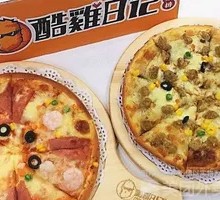 Orleans Chicken Pizza