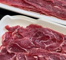 Signature Freshly Sliced Lamb Shank