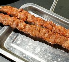 Lamb Skewers