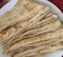 Spicy Pepper Flatbread