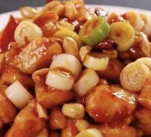 Kung Pao Chicken