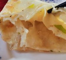 Scallion Pancake