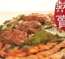 Meat Pot Buns