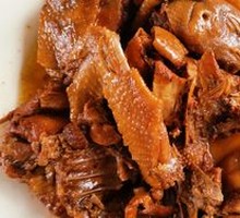 Braised Wild Chicken