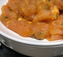 Sichuan Pepper Chicken