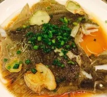 Steamed Sea Bream