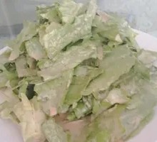 Cold Mixed Vegetables