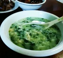 Dumpling Soup