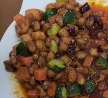 Kung Pao Chicken