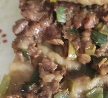Meat Patty
