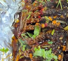 Dry-burned Fish