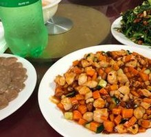 Kung Pao Chicken