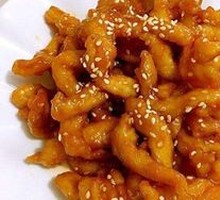 Sweet and Sour Pork Tenderloin