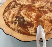 Sour and Spicy Soup