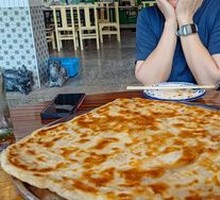 Spicy Pepper Flatbread