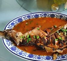 Braised River Fish