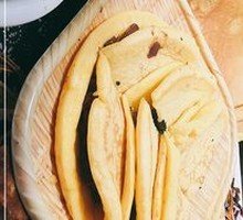 Unknown Bao