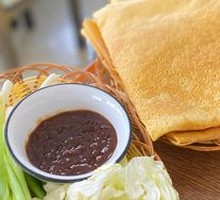 Crepe