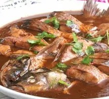 Braised River Fish