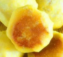 Wild Vegetable Dumplings