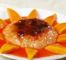 Eight Treasure Pumpkin Rice