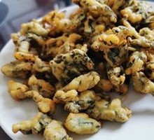 Fried Sichuan Pepper Shoots