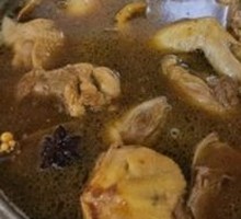 Braised Wild Chicken