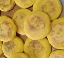 Wild Vegetable Dumplings