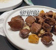 Garlic Beef Cubes