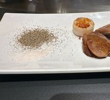 Jintang Red Wine Beef Tongue