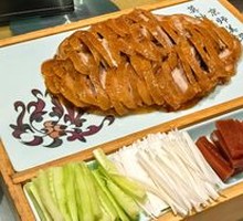 Premium Roast Duck