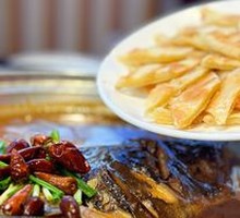 Fish Head with Flatbread