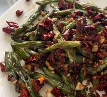Dry-Fried Green Beans