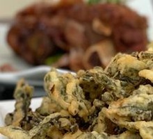 Fried Sichuan Pepper Shoots