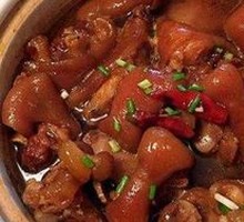 Pig's trotter