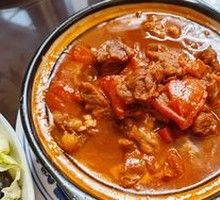 Tomato Beef Stew
