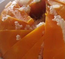 Glutinous Rice with Pumpkin