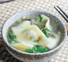 Wonton