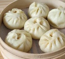 Mustard Greens Baozi