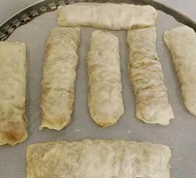 Special Meat Dragon Roll