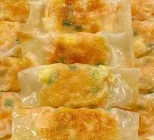 Meat-filled Dumplings