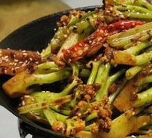 Spicy Cauliflower in Hot Pot