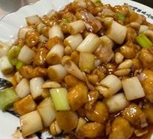 Kung Pao Chicken