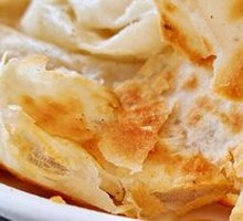 Torn Flatbread