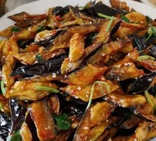 Signature Eggplant