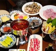 Hot Pot